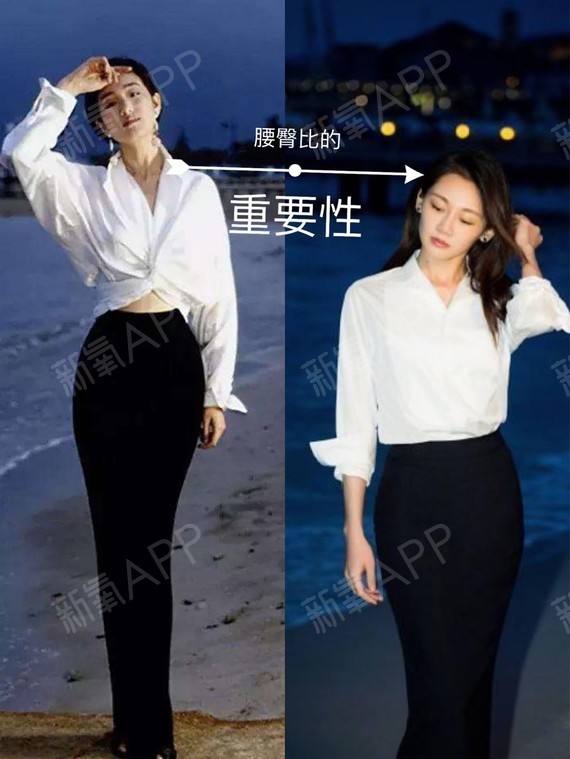 山海经之异兽崛起游戏
